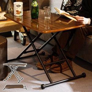 PTリフティングテーブル