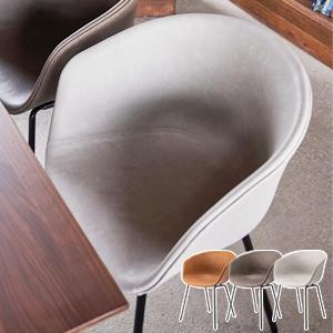 シェイプ　アームチェア