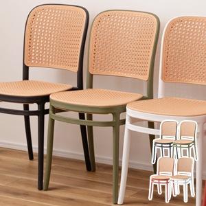 グレイスチェア