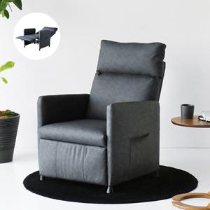 SF電動パーソナルソファ