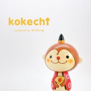 MOOMIN（ムーミン） グッズ こけし リトルミイ 卯三郎こけし おしゃれ