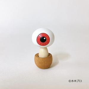 目玉おやじ【キャラクターこけし】 プレゼント ...の詳細画像2