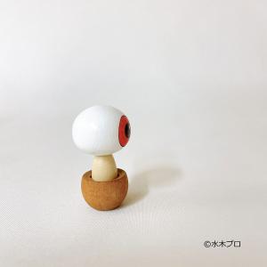 目玉おやじ【キャラクターこけし】 プレゼント ...の詳細画像5