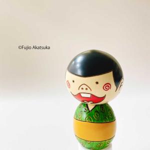 椿暦 大 【 卯三郎こけし 】 こけし プレゼント ギフト かわいい