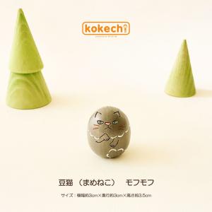 【イヤシロチ すこやか ポット セット】 すこやか ポットタイプ(大) 1個 簡単イヤシロチづくり : shopooo by