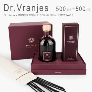 【並行輸入品】ドットール・ヴラニエス ドットールヴラニエス ロッソノービレ ギフトボックス ルームフレグランス リードディフューザー 本体・詰め替え セット