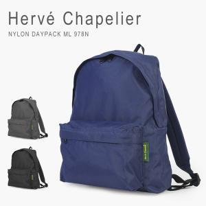 Herve Chapelier（エルベシャプリエ） リュック 946C コーデュラ