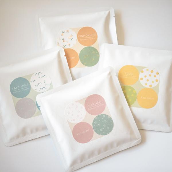 ゆるりバスソルト(1包)