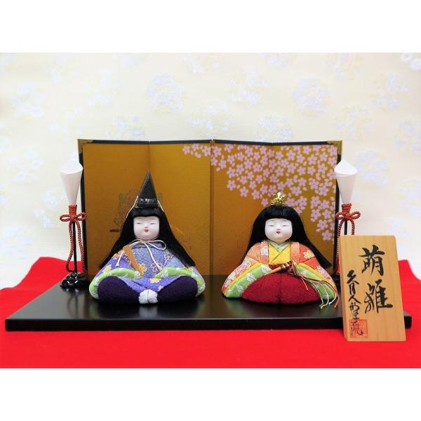 手作りキット　『萌雛飾り』道具付