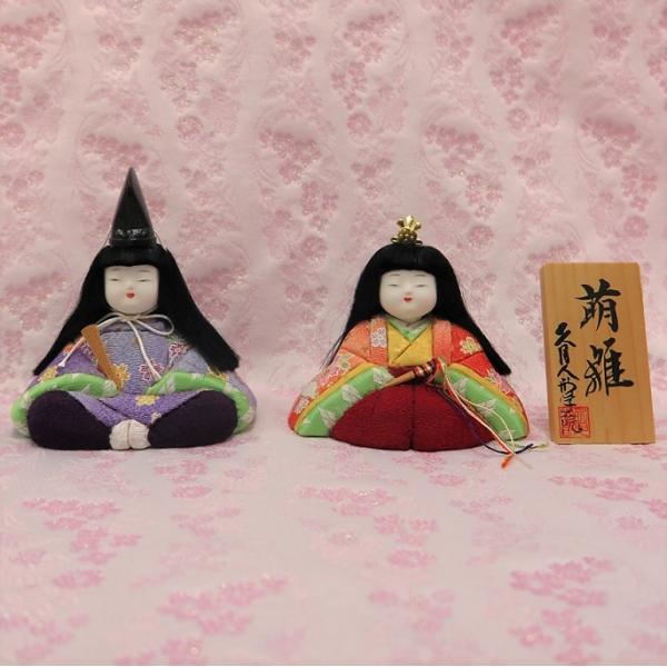 手作りキット　『萌雛飾り』