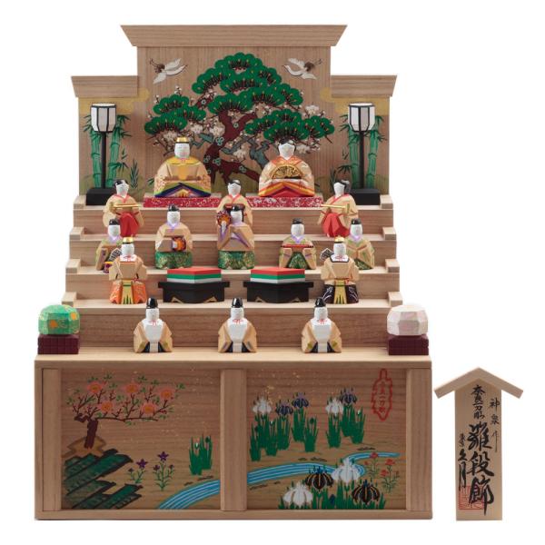 神泉作　奈良一刀彫　雛段　大