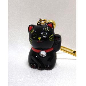 キーホルダー ぽよ猫 黒 399｜itempost