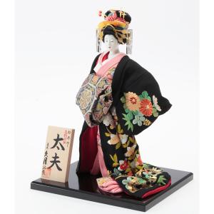 松寿作 尾山人形 「太夫」 正絹打掛 京頭 F...の詳細画像3