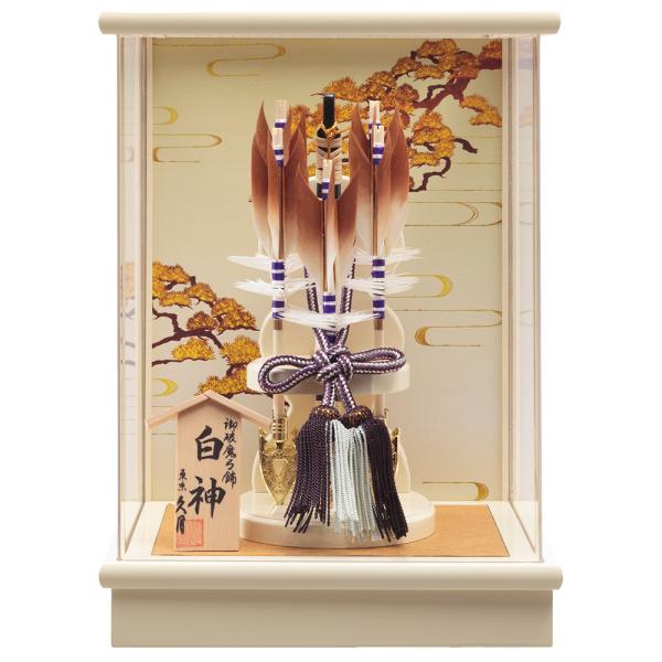 破魔弓ケース飾り　6号　アクリルケース　4EY-13-Z