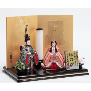 木目込 立親王飾り ほのかシリーズ 4HR-M...の詳細画像2