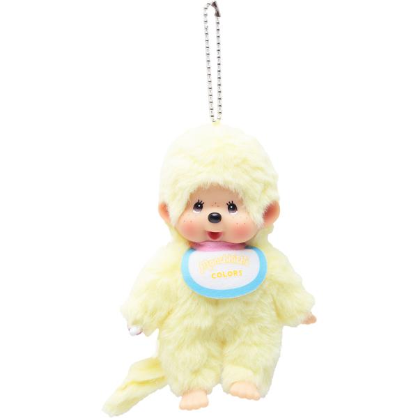 モンチッチ　COLORS　キーチェーン　イエロー　IPM-94-Z