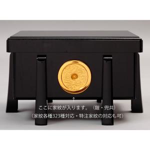 早乙女幸隆作 鎧飾り S5044の詳細画像3