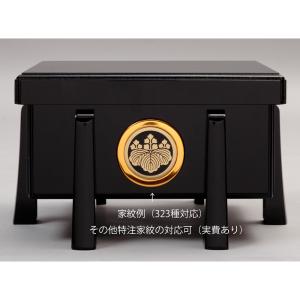 早乙女幸隆作 鎧飾り S5044の詳細画像4