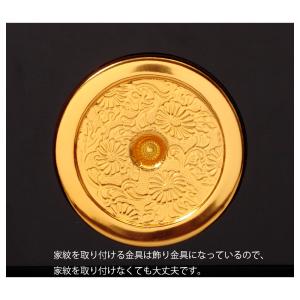 早乙女幸隆作 鎧飾り S5044の詳細画像5