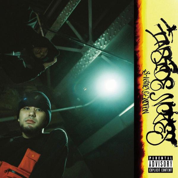 S-kaine &amp; ENDRUN - INSIDE NOTES アルバムCD