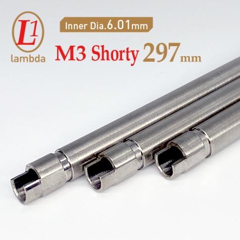 lambda01 M3 Shorty 297mm/3本セット(内径6.01)インナーバレル/ラムダ