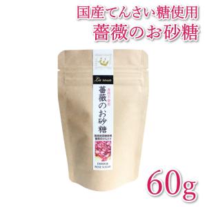イマジン・グローバル・ケア ブロリコ90錠 1個 : 元気になるお薬屋