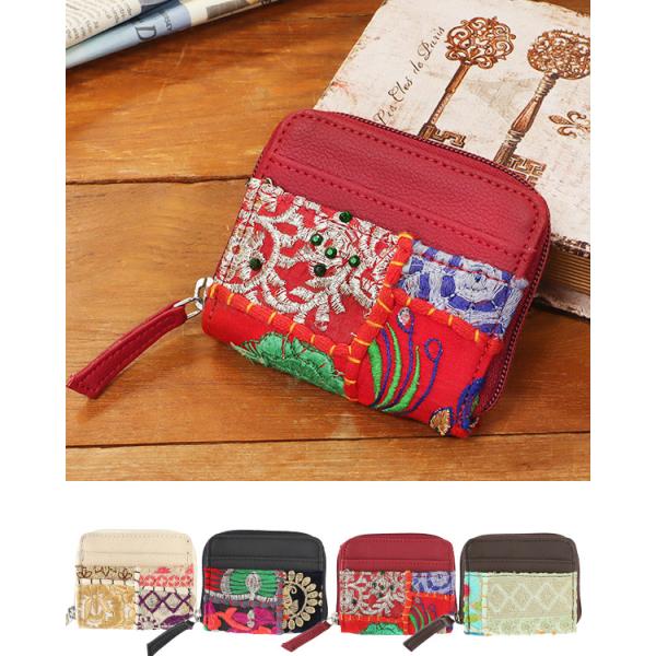 shanti / カンバディアパッチ ミニウォレットA [メール便対象品]