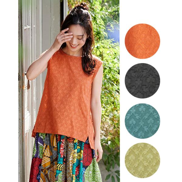 【新作】shanti / タンクトップ ダマスク [メール便対象品]