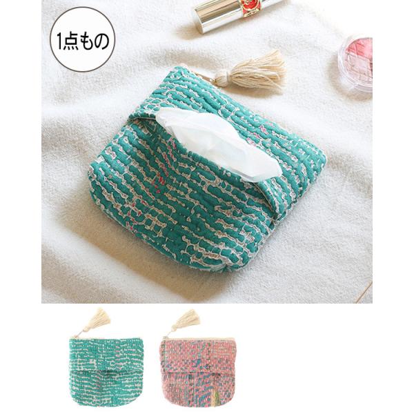 shanti / ティッシュケース付ポーチ ヴィンテージカンタ [メール便対象品]