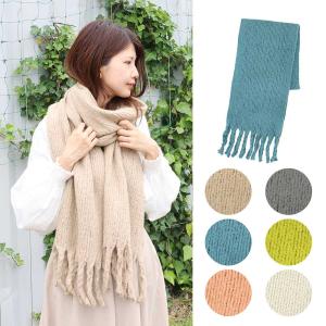 贅沢なカシミヤ100％の大判ニットストール ロイヤルブルー色【約