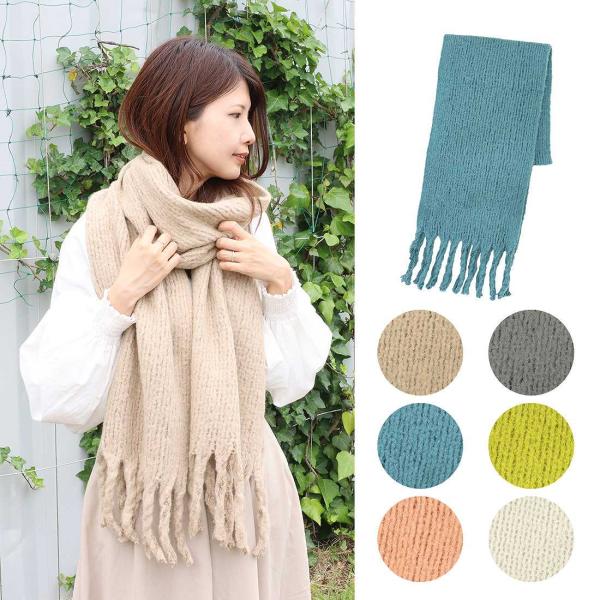 shanti / マフラー ブークレー ラッセルニット