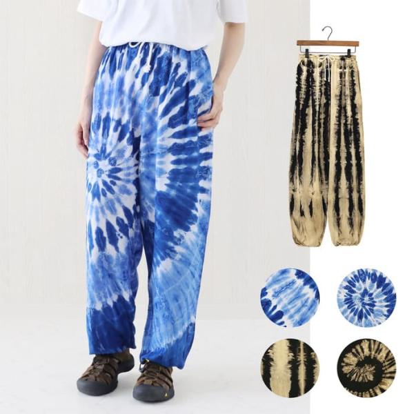 shanti / レーヨンパンツ タイダイ