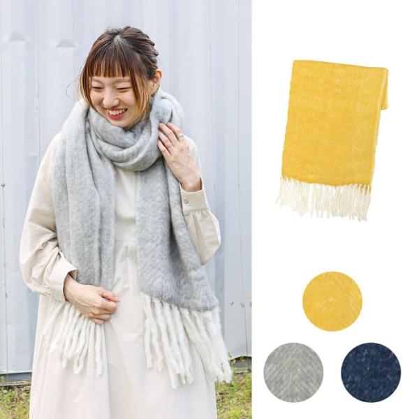 shanti / ストール ヘリンボーン