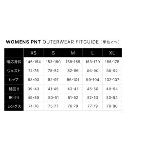 WOMENS BLACK MAGIC INSULATED BIB - LIMESTONE