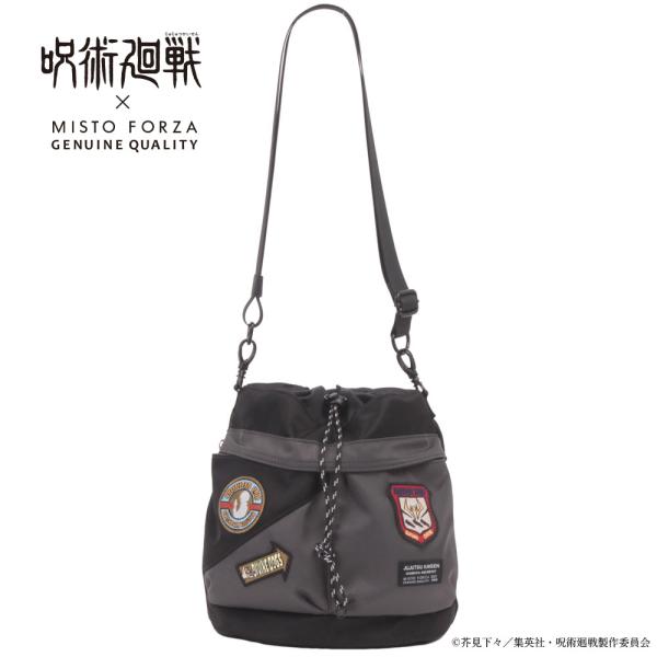 【Misto Forza】呪術廻戦コラボ ワッペンモデル 2Way TOOL BAG FMJ10