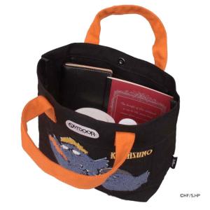 【ハイキュー!!×OUTDOOR PRODUC...の詳細画像3