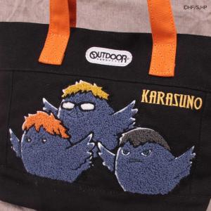 【ハイキュー!!×OUTDOOR PRODUC...の詳細画像4