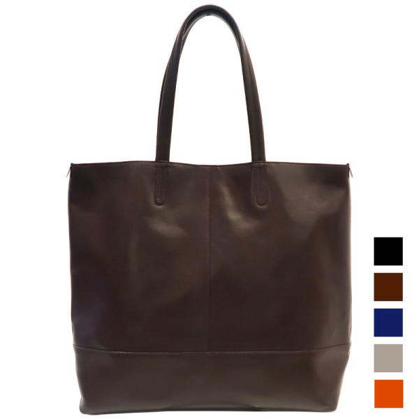 【PID】トートバッグ　PAR101