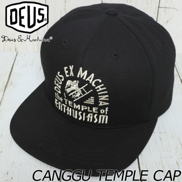 DEUS EX MACHINA デウスエクスマキナ CANGGU TEMPLE CAP スナップバッ...