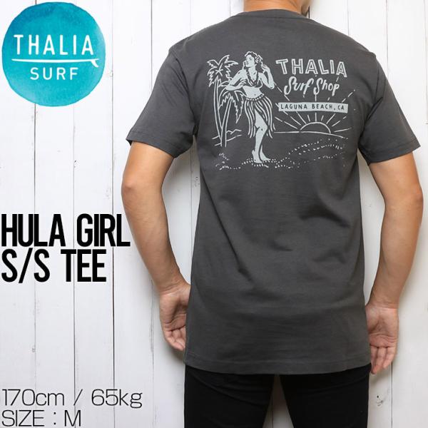 [クリックポスト対応] THALIA SURF タリアサーフ HULA GIRL S/S TEE 半...