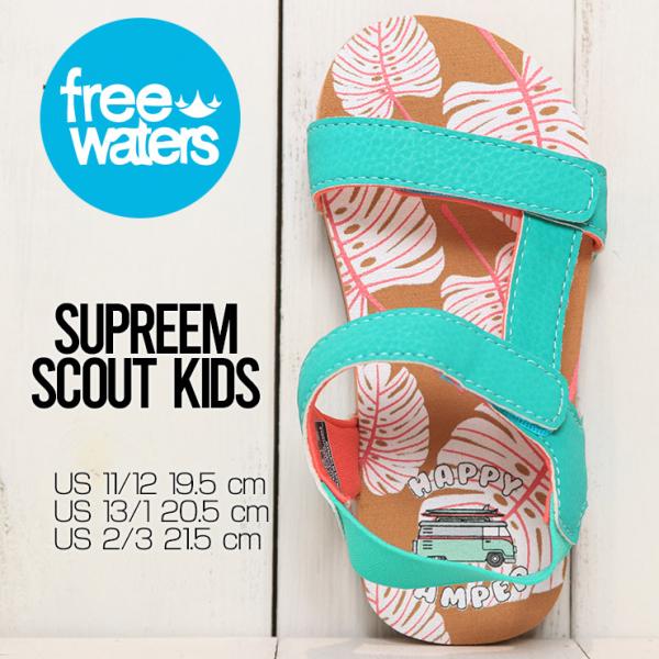 freewaters フリーウォータース KIDS SUPREEM SCOUT (KIDS) キッズ...