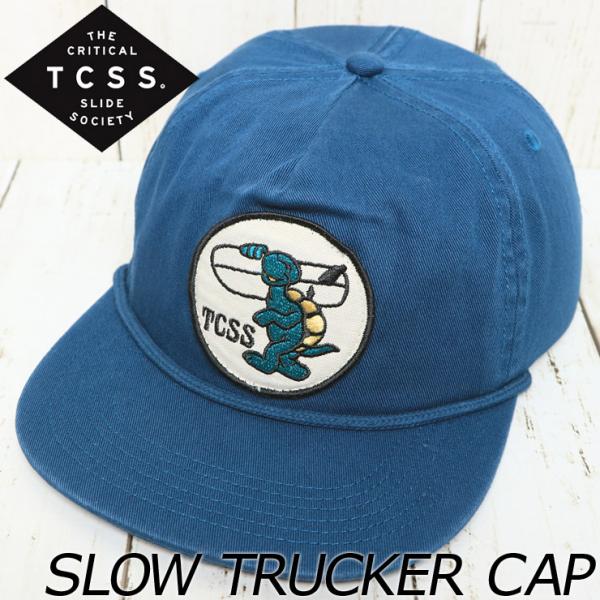 TCSS ティーシーエスエス SLOW TRUCKER CAP スナップバックキャップ SWH170...