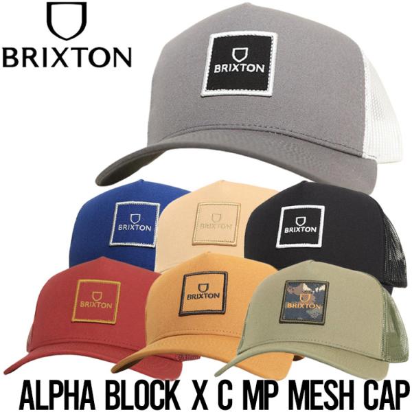 【送料無料】メッシュキャッップ 帽子 BRIXTON ブリクストン ALPHA BLOCK X C ...