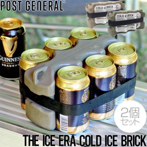 【送料無料】保冷剤 POST GENERAL ポストジェネラル THE ICE ERA COLD ICE BRICK ザ アイスエラ コールドアイスブリック 2個セット｜itempost