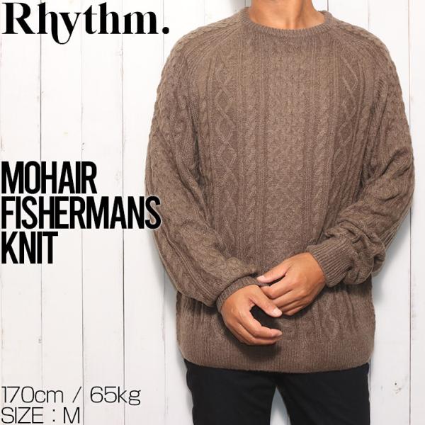 セーター ニット Rhythm リズム MOHAIR FISHERMANS KNIT 0723M-K...