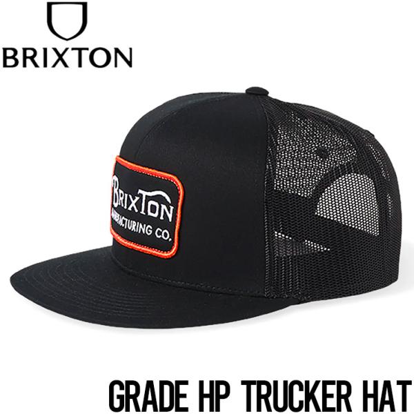 【送料無料】メッシュキャップ 帽子 BRIXTON ブリクストン GRADE HP TRUCKER ...