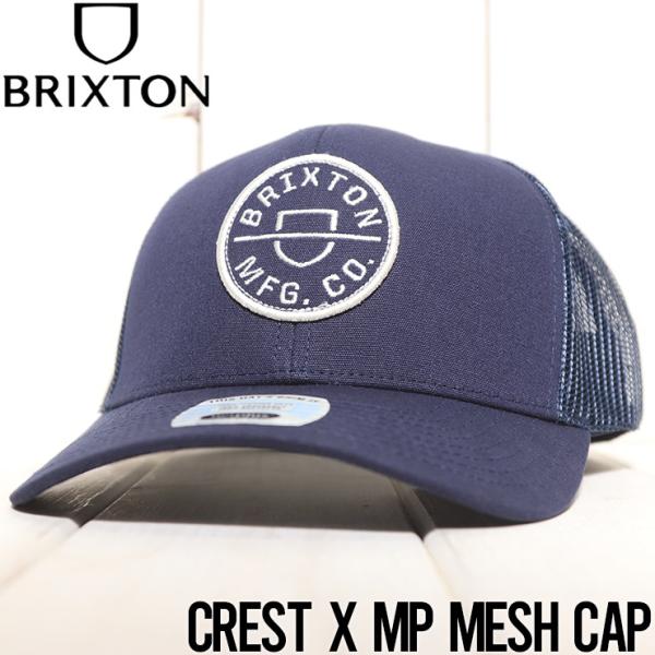 【送料無料】メッシュキャップ 帽子 BRIXTON ブリクストン CREST X MP MESH C...