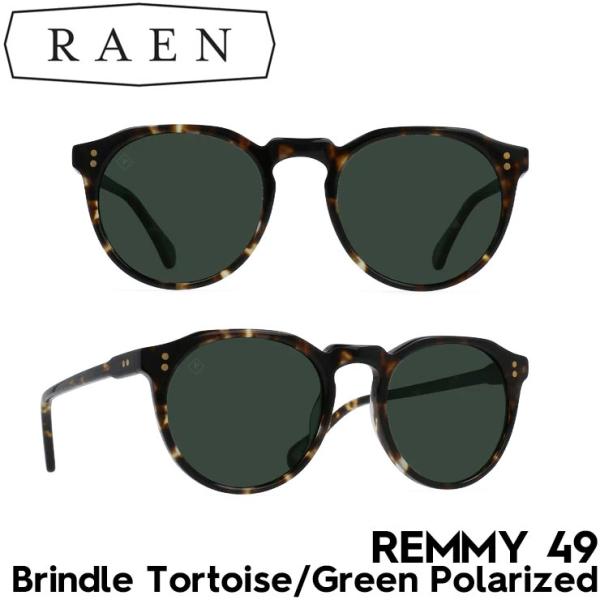 【送料無料】サングラス 偏光レンズ RAEN Optics レーン REMMY 49 Brindle...