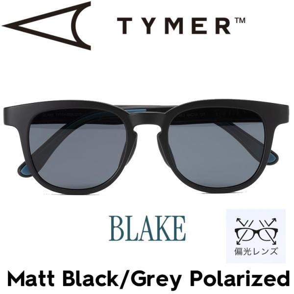 偏光レンズ サングラス ポラロイズド TYMER タイマー BLAKE ブレイク Matt Blac...