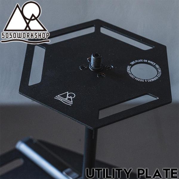 5050WORKSHOP フィフティフィフティワークショップ UTILITY PLATE  ユーティ...